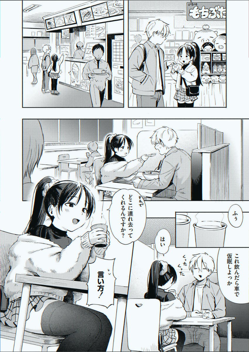 METALDRAGONX30's tweet photo. https://t.co/R1EXPjQZez