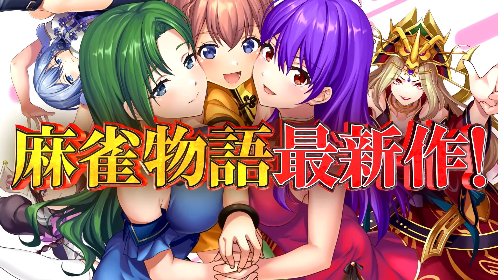 ぱちんこキュレーション😈 on X: 