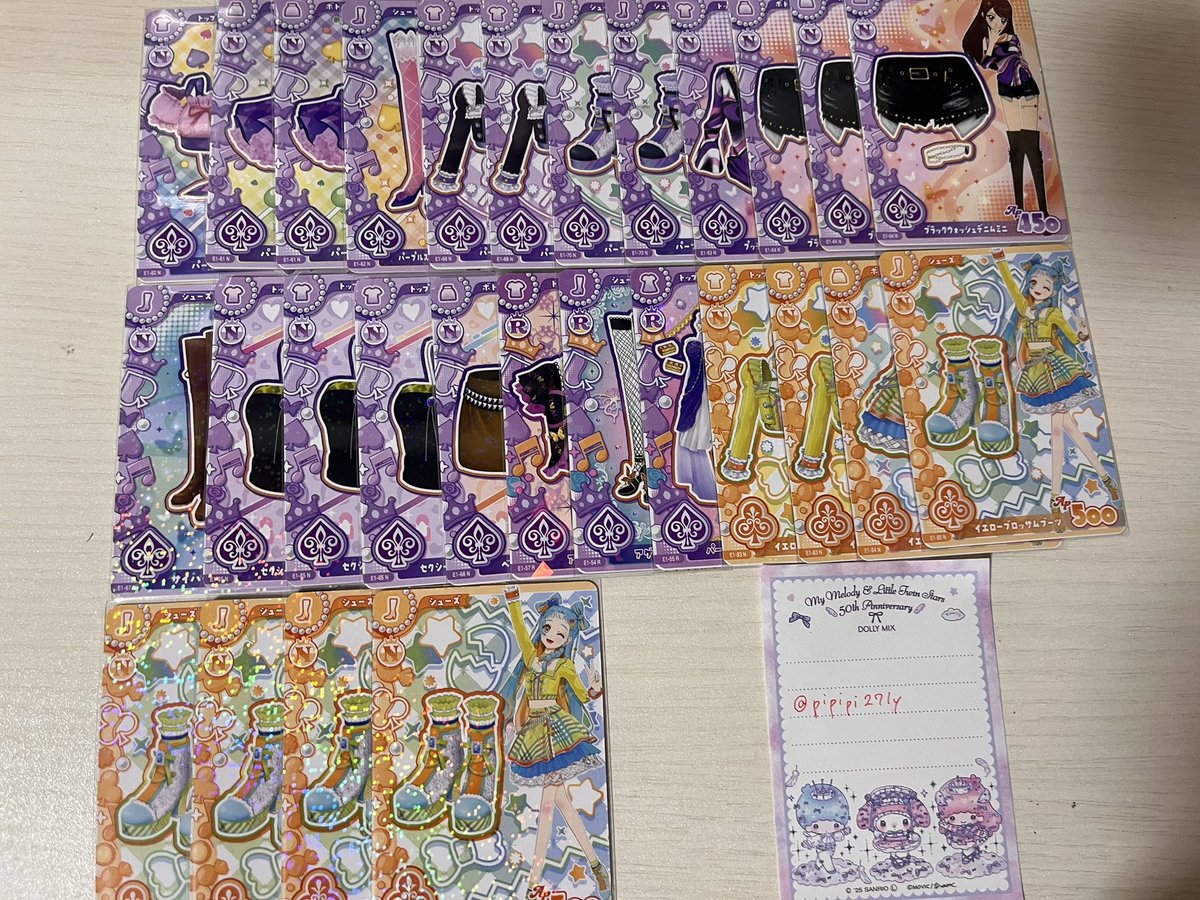 pipipi27ly's tweet photo. 【交換・譲渡】 アイカツ アイカツアンコール アイカツカード カード

譲) 1〜4枚目
求） リプの物、買取(N70円/R100円＋送料)

・都内手渡し、郵送でのお取引
・まとめての方郵送でのお取引優先させていただきます。
・1枚目は交換のみ

お気軽にお声かけお願いいたしますᴗ  ̫ ᴗ https://t.co/i6L1R0kVXU