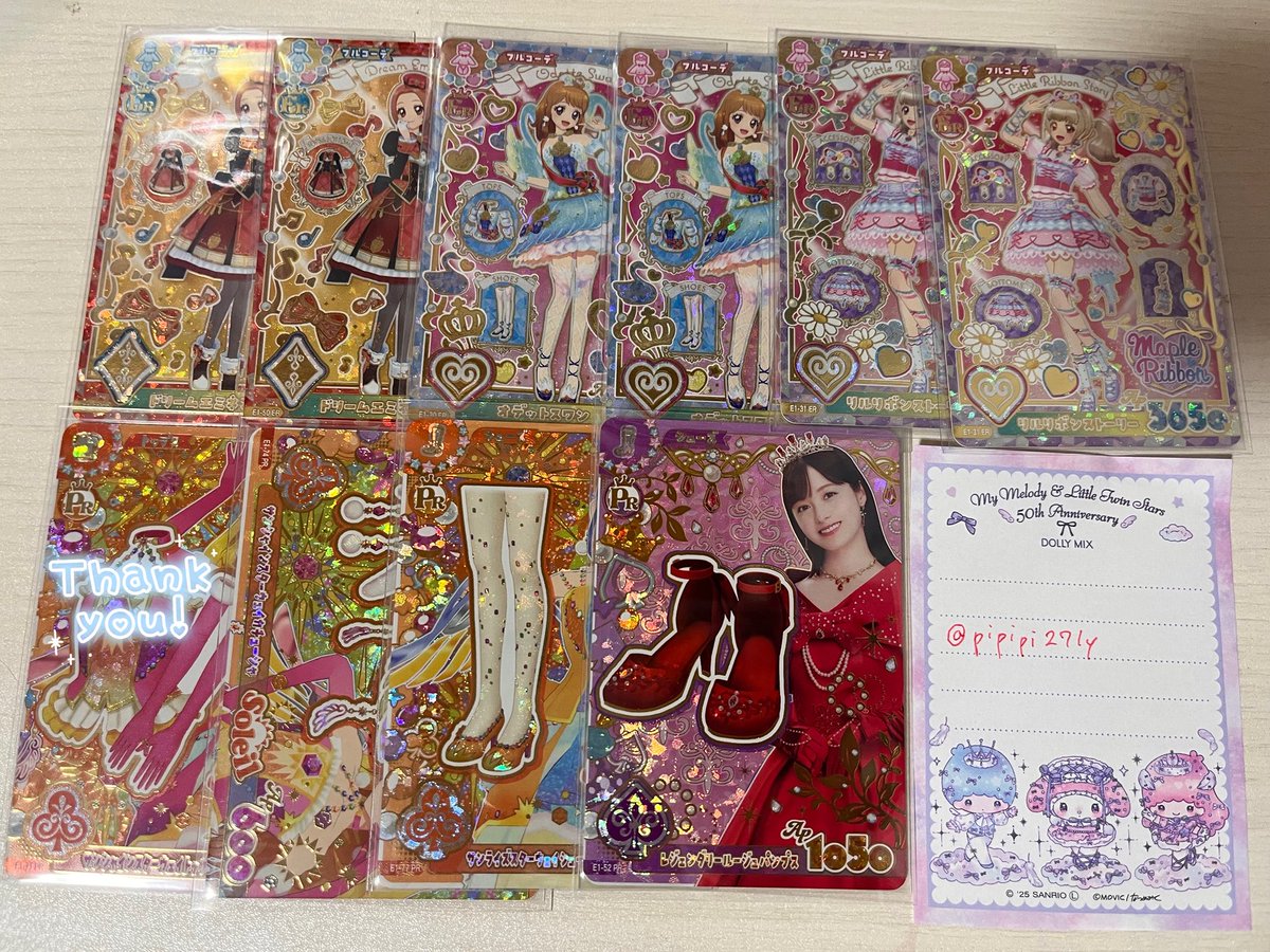 pipipi27ly's tweet photo. 【交換・譲渡】 アイカツ アイカツアンコール アイカツカード カード

譲) 1〜4枚目
求） リプの物、買取(N70円/R100円＋送料)

・都内手渡し、郵送でのお取引
・まとめての方郵送でのお取引優先させていただきます。
・1枚目は交換のみ

お気軽にお声かけお願いいたしますᴗ  ̫ ᴗ https://t.co/i6L1R0kVXU