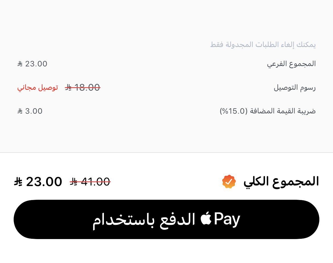 saintdin0's tweet photo. والله مامثلك بهالدنيا بلد https://t.co/YtaWc78NyN