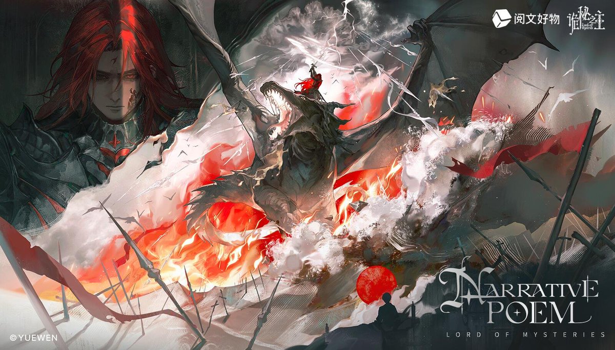 LOTM_WORLD's tweet photo. NEW OFFICIAL LORD OF MYSTERIES ARTS 

HOLY PEAK https://t.co/vQwKR9HMiv