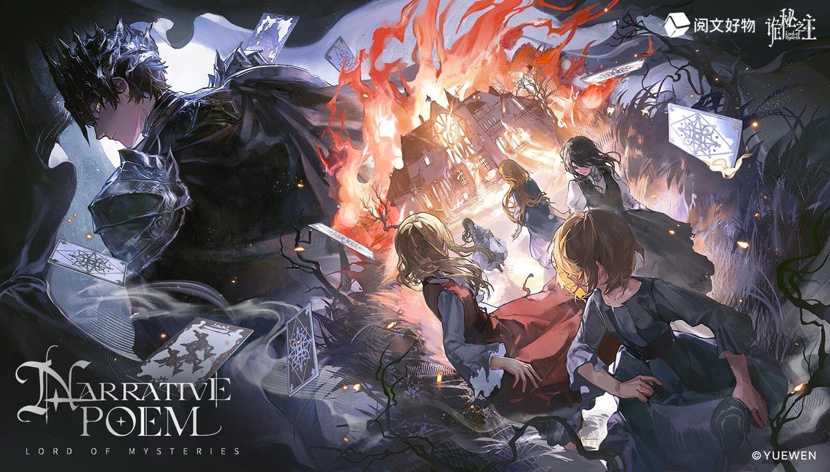 LOTM_WORLD's tweet photo. NEW OFFICIAL LORD OF MYSTERIES ARTS 

HOLY PEAK https://t.co/vQwKR9HMiv