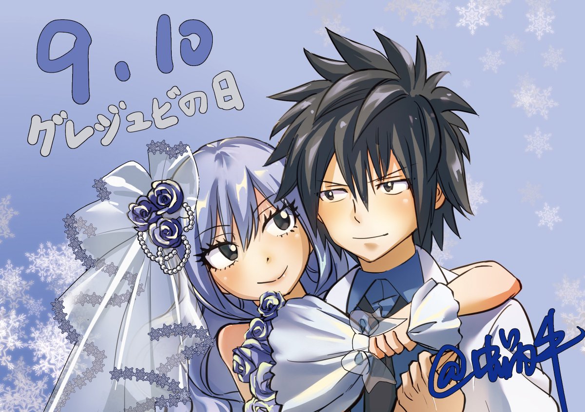 545047923cyc's tweet photo. #FAIRYTAIL
#ナツルー #nalu
#グレジュビ #Gruvia
#ジェラエル #Jerza https://t.co/w7HwQ6cDCc