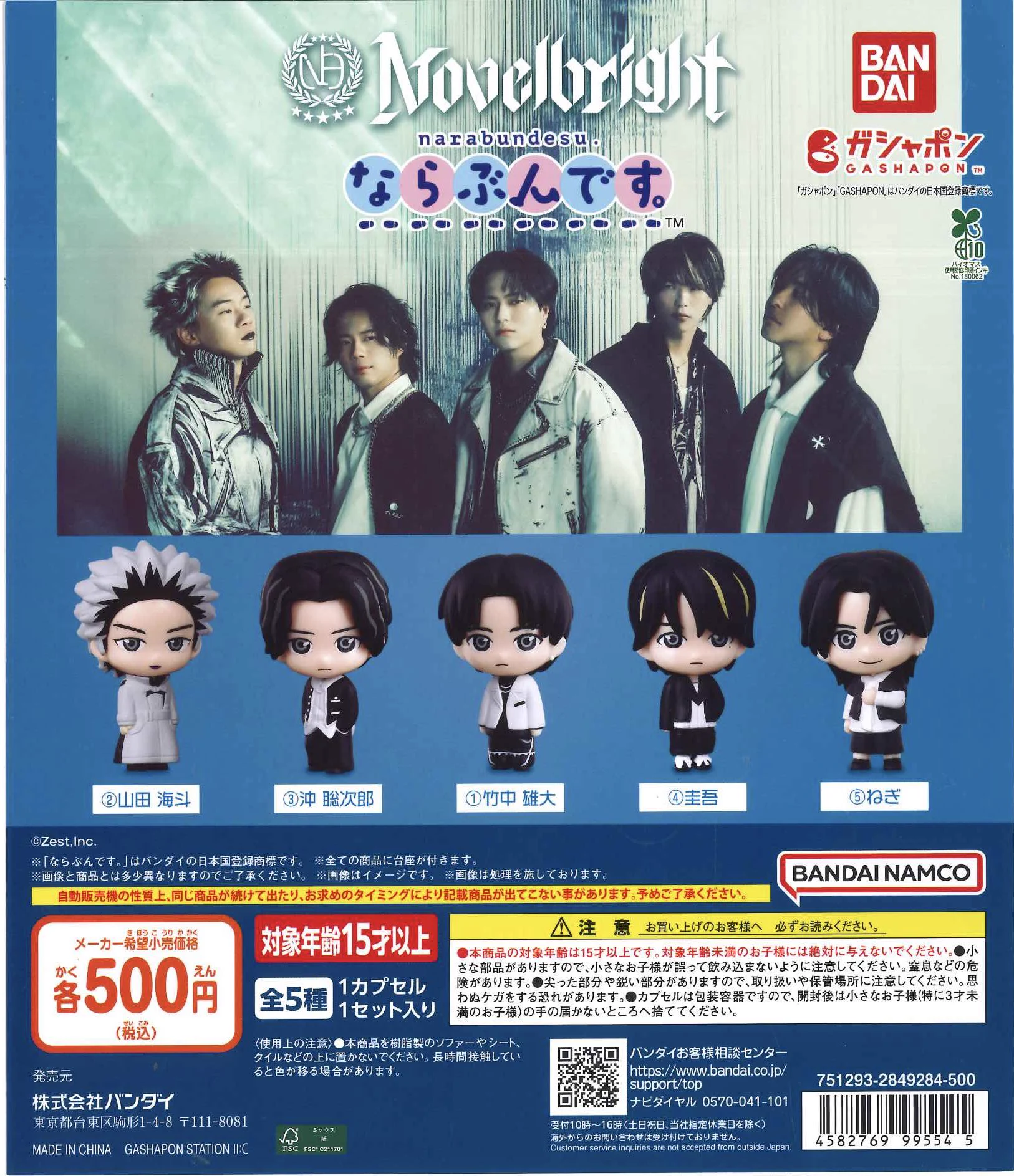 C-pla八戸ラピア店【公式】 on X: 