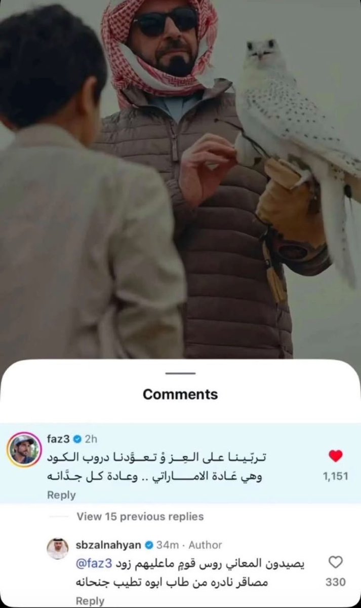 alain28o's tweet photo. @gang_uae https://t.co/jzp2wfK76T