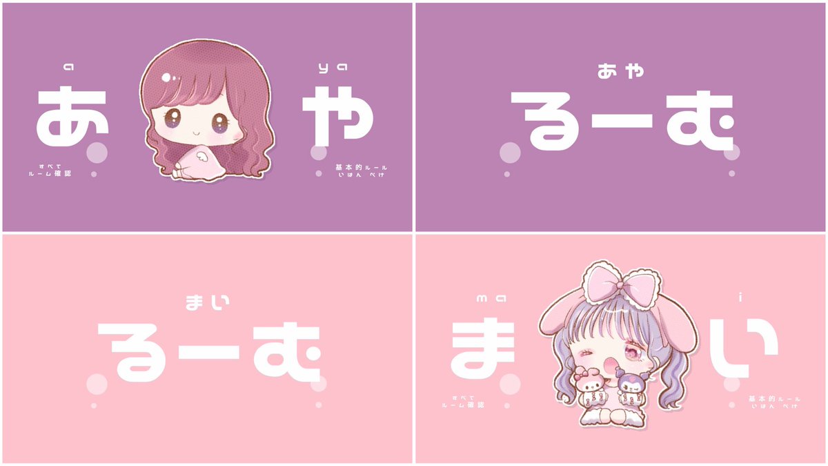 ll___ar's tweet photo.  ︎︎
   ♡  #pmjp '𝗌 𝗋𝖾𝗅𝖺𝗒 🐇🦋

   ▨   10/13  17:30  #17時半
   ▨   確 𝟣𝟢𝟢𝟢 - 般 𝟧𝟢𝟢 ×𝗉
    
    ∟  𝗉𝖺𝗌𝗌 𝗃𝗎𝗌𝗍 @x_33i

   𝖥𝖱 全 @25x_lv  @ll___ar

    ‣  デュオ デュオゲリラ
 ︎︎ https://t.co/oljSmM83a8