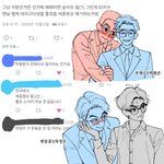 Photo by 치정극남자🎗️ (@Politics_CP)