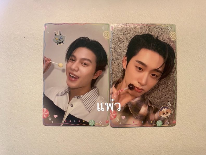 choocopoint's tweet photo. wts / ขาย 🪽💘

( การ์ดวิลเลี่ยมเอส ใบละ 50฿ ) 
 
˚♡ྀ ͙  ไม่มีนัดรับ🙏🏻🙇🏻‍♀️ / จัดส่ง 50฿ 

( สนใจ dm ได้เลยค้าบ🙌🏻💕 )
#GMMTVFANIVAL2026HappyFamily #ตลาดนัดgmmtv https://t.co/phsGolQVvk