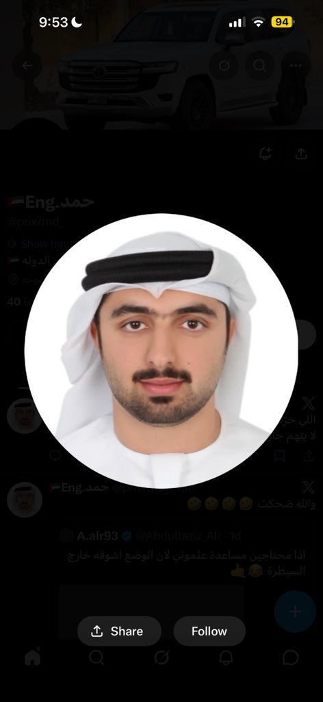 i_vccx's tweet photo. @priv7md_ انا لو هذا وجهي والله ما اسولف https://t.co/mvHn4llUm5