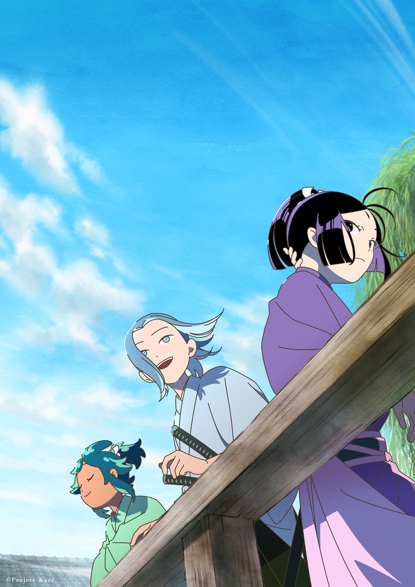 kaze_tsugu's tweet photo. ◤　劇場先行版公開記念 新ビジュアル解禁　◢

劇場先行版『#風を継ぐもの -はじまり-』の公開を記念して描き下ろされた新ビジュアルを公開🍃

公式HP🔽
https://t.co/LQQCRGjgLu

上映館詳細🔽
https://t.co/KCMzqI1ql8

#かぜつぐ https://t.co/s0lmR9ZaXr