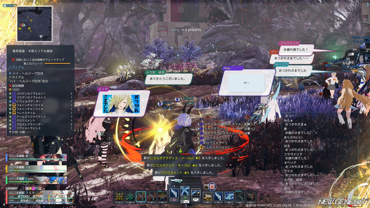 Noella_YT's tweet photo. そういえば昨日も固定ありがとうございました
オルタ固定いつまで続くかな・・・ https://t.co/0QBMPu4x4U