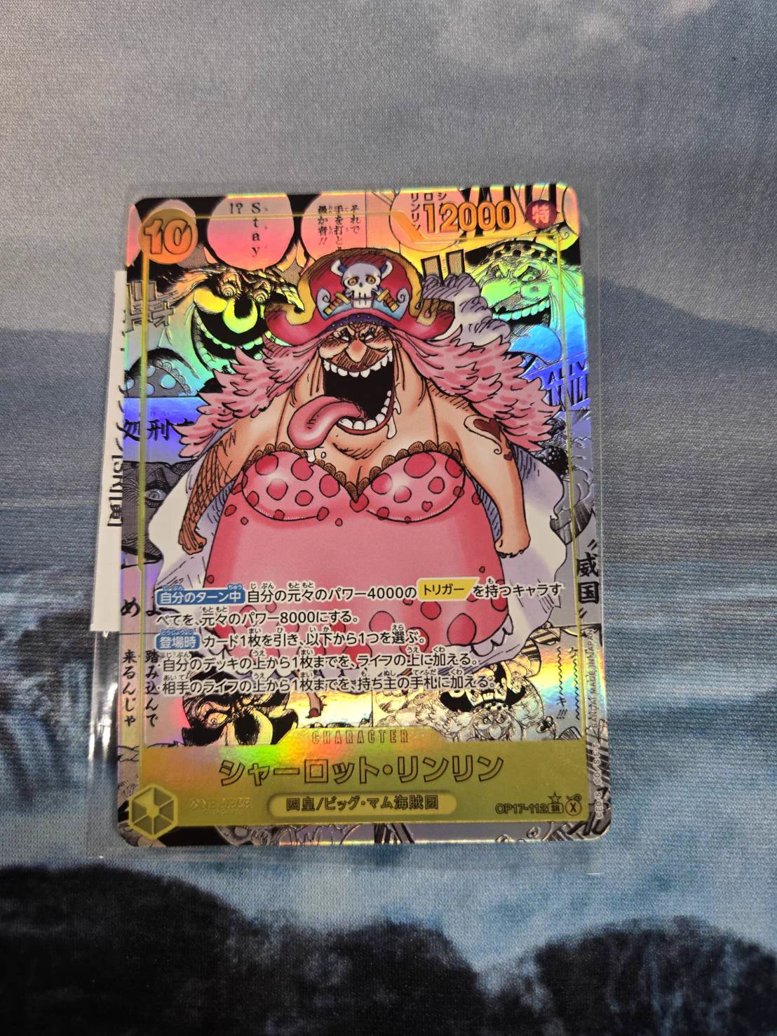 TCG専門店CANTRIP＠八王子WPNプレミアムストア على X: 