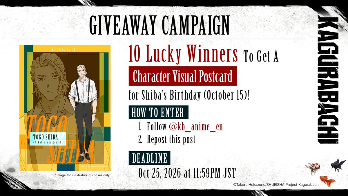 kb_anime_en's tweet photo. It's October 15—Happy Birthday to Togo Shiba!
 
We're giving away character visual postcards (Not for Sale) to 10 lucky winners!

To enter, just:
1) Follow @kb_anime_en
2) Repost this post

The deadline to enter is October 25, 2026, at 11:59 PM JST. https://t.co/FD9jYKCUw5