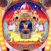 DQto7k's tweet photo. @gamble_taiki マジックカーペット DX https://t.co/mzKC8Foi3M