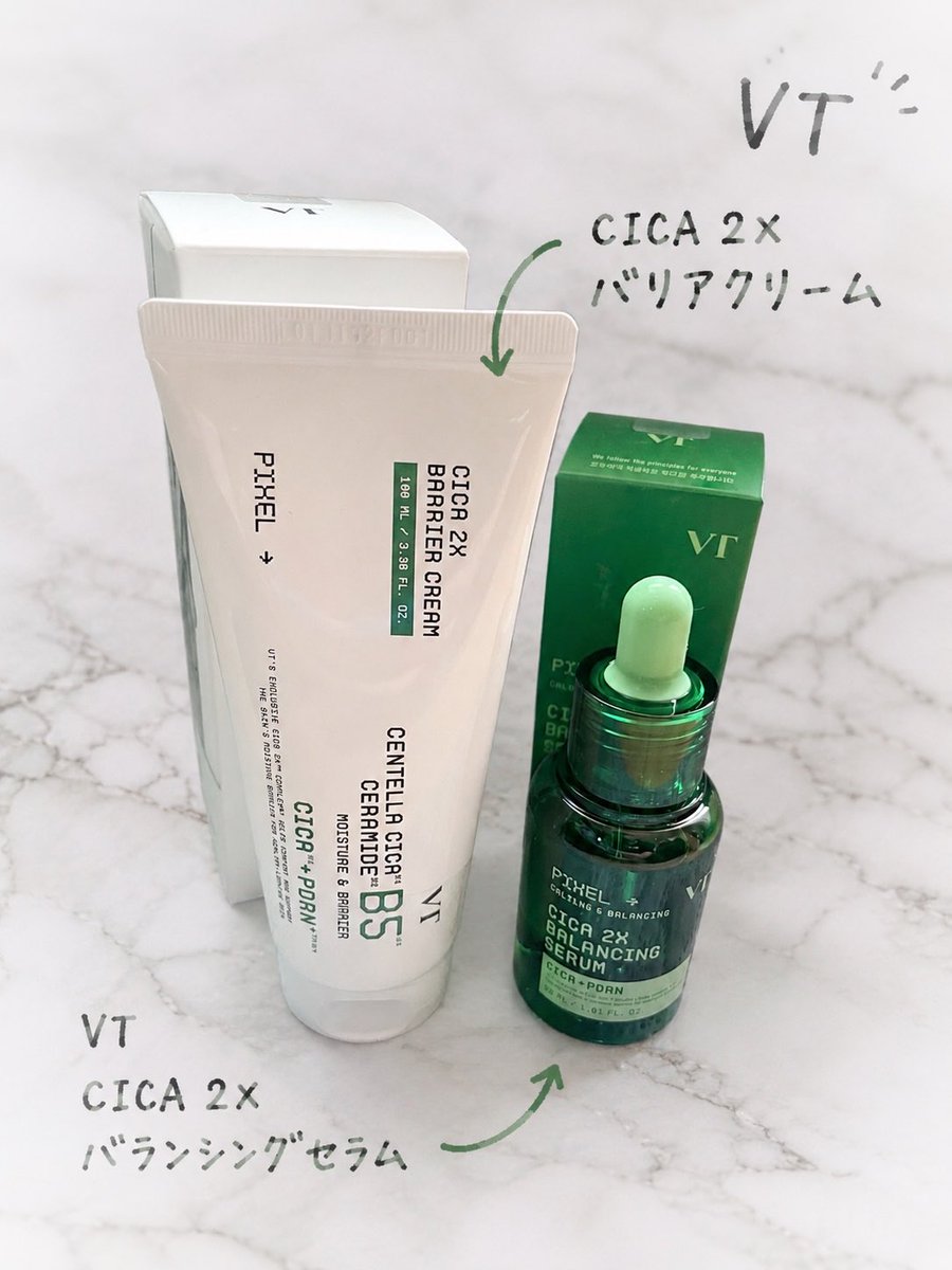 mamiksco's tweet photo. VTのゆらぎ肌研究員に選んで頂きました
VT CICA 2X バランシングセラム、バリアクリーム
季節の変わり目のゆらぎ肌にぴったりなアイテム
どちらもサラッとしていて使いやすく保湿感も◎
セラムがお気に入りで3日間使ってニキビも落ち着いた気がします🌿
#VT #VT肌研究所 #CICA2X #ゆらぎ肌 #PR https://t.co/pqJMAPVS6U