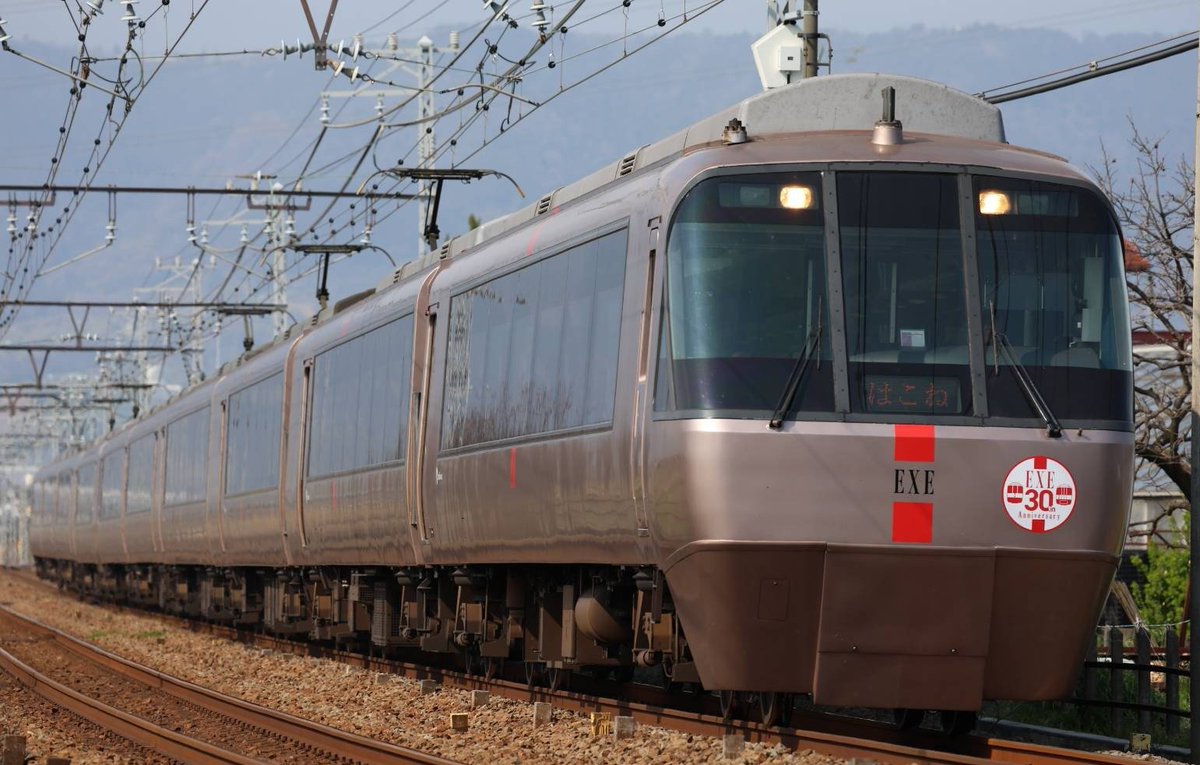 odakyu_pr tweet picture