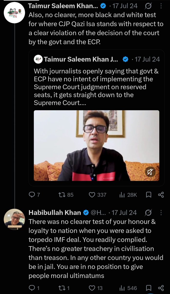 ArsalanAliSyed's tweet photo. Going against IMF is treason when it suits them. Otherwise, IMF is an "imperialist" institution which "will never let you grow more than 2.5%". https://t.co/Q1GzipH1hg