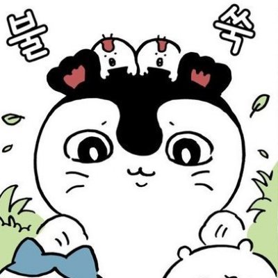 gkgkrlah's tweet photo. 나 물뚱때지짤 ㅈㄴ마니모음 ㅋㅋ https://t.co/QNKSbWguBt