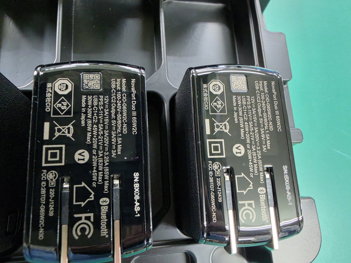 CIOnakahashi's tweet photo. Made in Japanって刻印された充電器見るだけで感慨深い https://t.co/S993Ijbjsq
