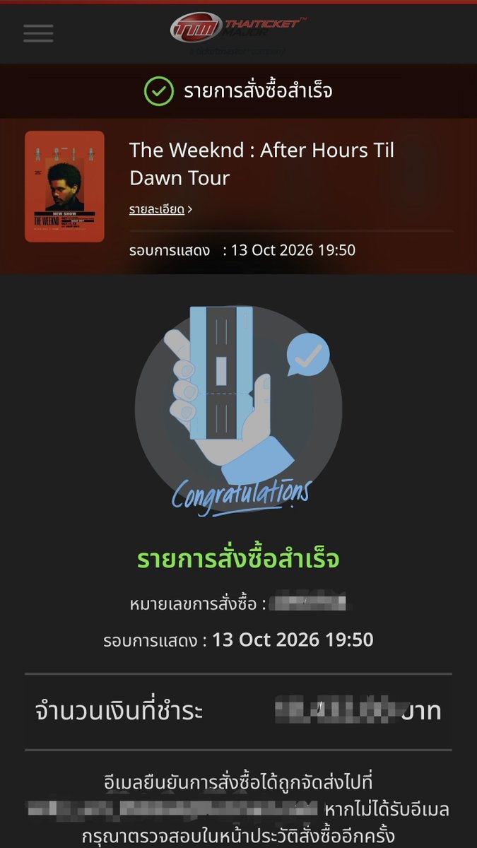 alexeologist's tweet photo. วันก่อนลืมคืน Wristband วันนี้เลยจะเอาไปคืนถึงที่ 😁😁 #TheWeeknd #AfterHoursTilDawnTour #AHTD https://t.co/zXIWchxhpP