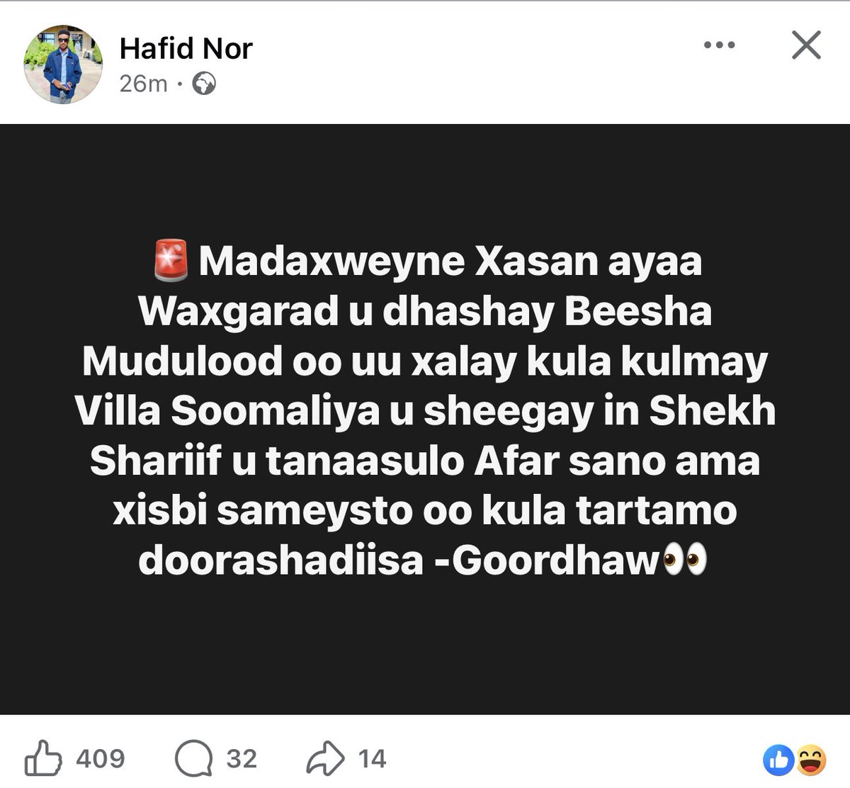 YAAYIRI24's tweet photo. Mudulood soo ma ahan cida isku haysata? https://t.co/tXDYiWLcQc