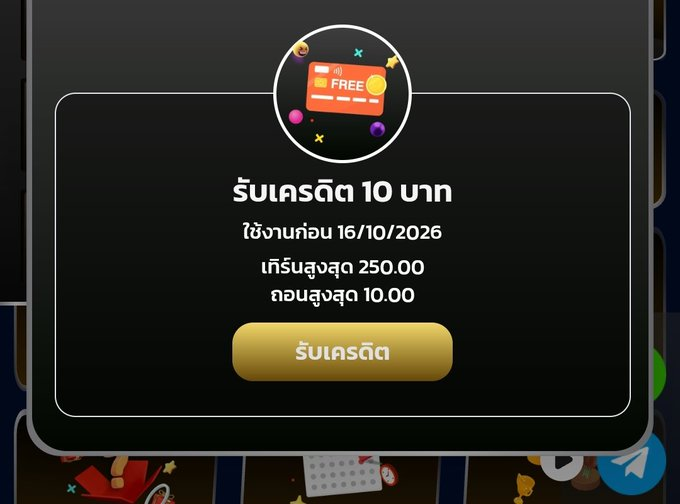 108pgbets tweet picture