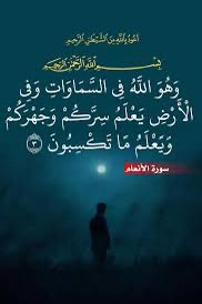 GMFchw's tweet photo. #نجران_الآن 
#صباح_الخيـر https://t.co/7RVApkVCG6