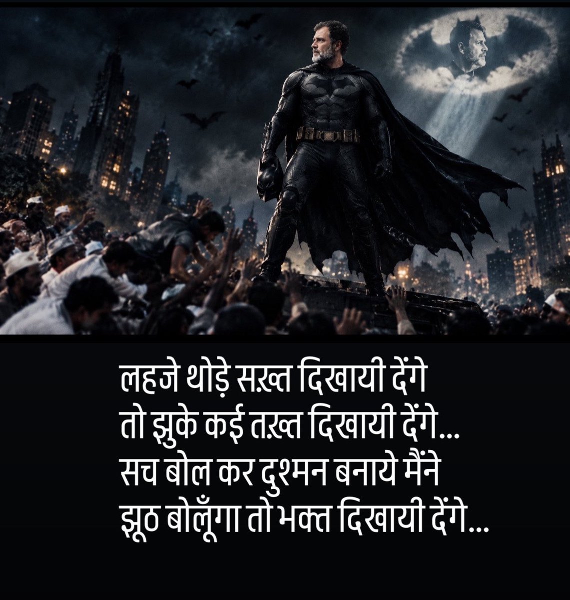 MaYaIsMu's tweet photo. #ChaloDilli https://t.co/Al8FXDMECA