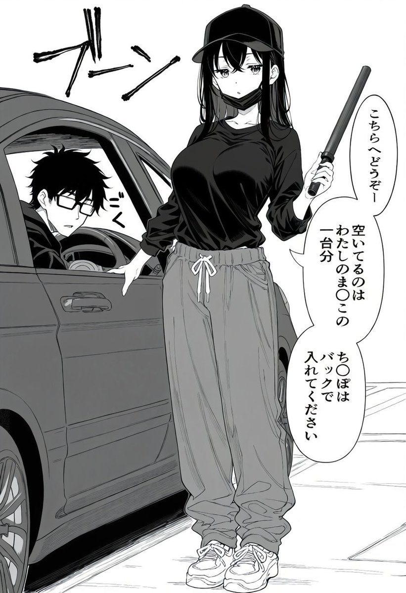 13Nikola13's tweet photo. バックの練習を始める男
（1/6）※IF https://t.co/EkbWchpzVe