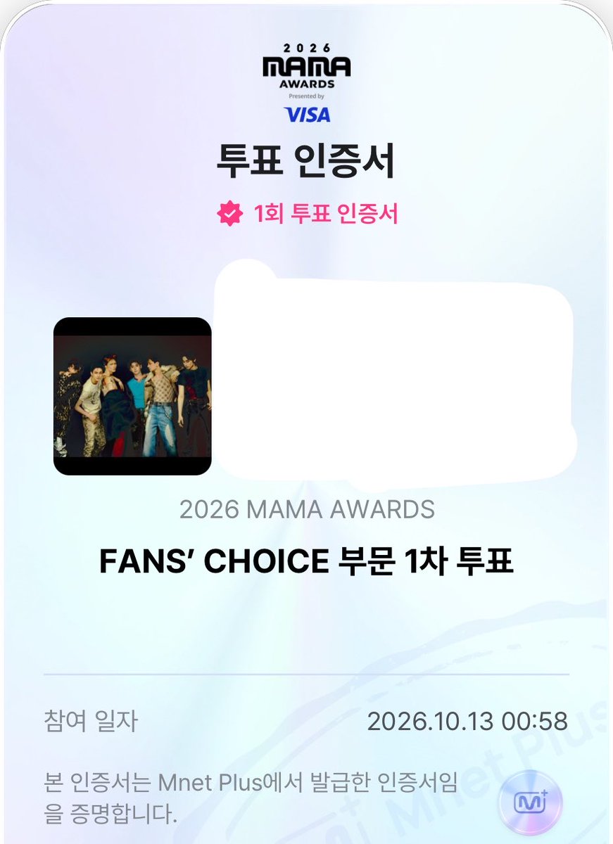1o_o02's tweet photo. #2026MAMAVOTE #ENHYPEN https://t.co/2UXCJsgqN3
