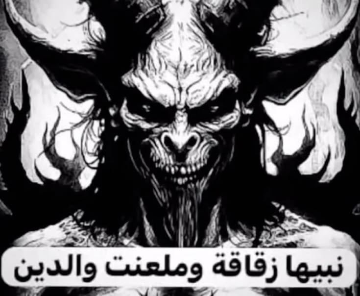 i4njj's tweet photo. الحسابات الصفريه حاليًا اكثر حسابات ماسكه الدنيا دفاع https://t.co/h1HB0eMosS