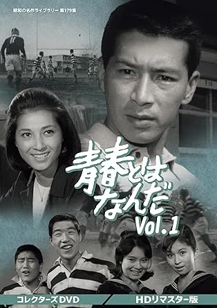 西浦達雄〈公式〉 on X: 