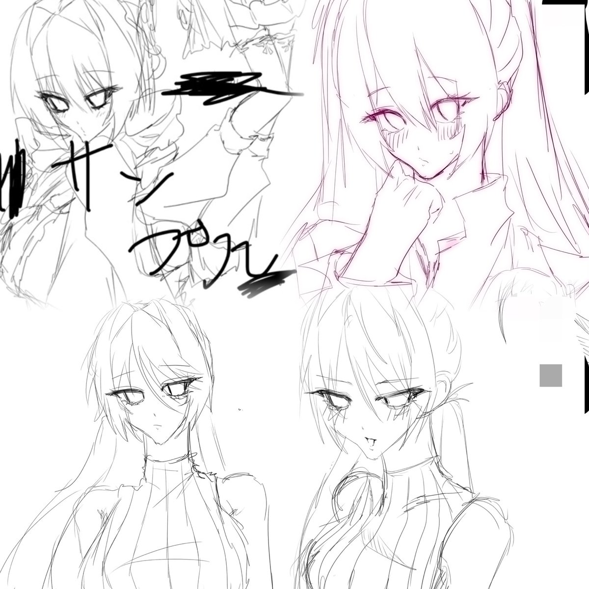 1vukg's tweet photo. 通常         簡易
絵柄サンプル https://t.co/VAHmYUhONm
