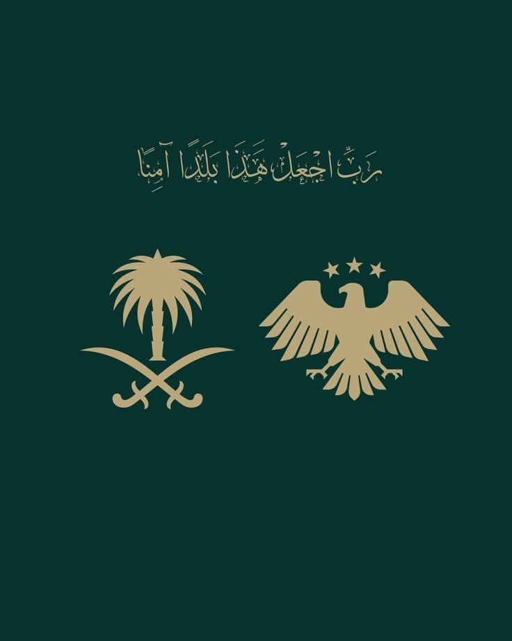 alsafadi81's tweet photo. https://t.co/1vI5SlWD2P