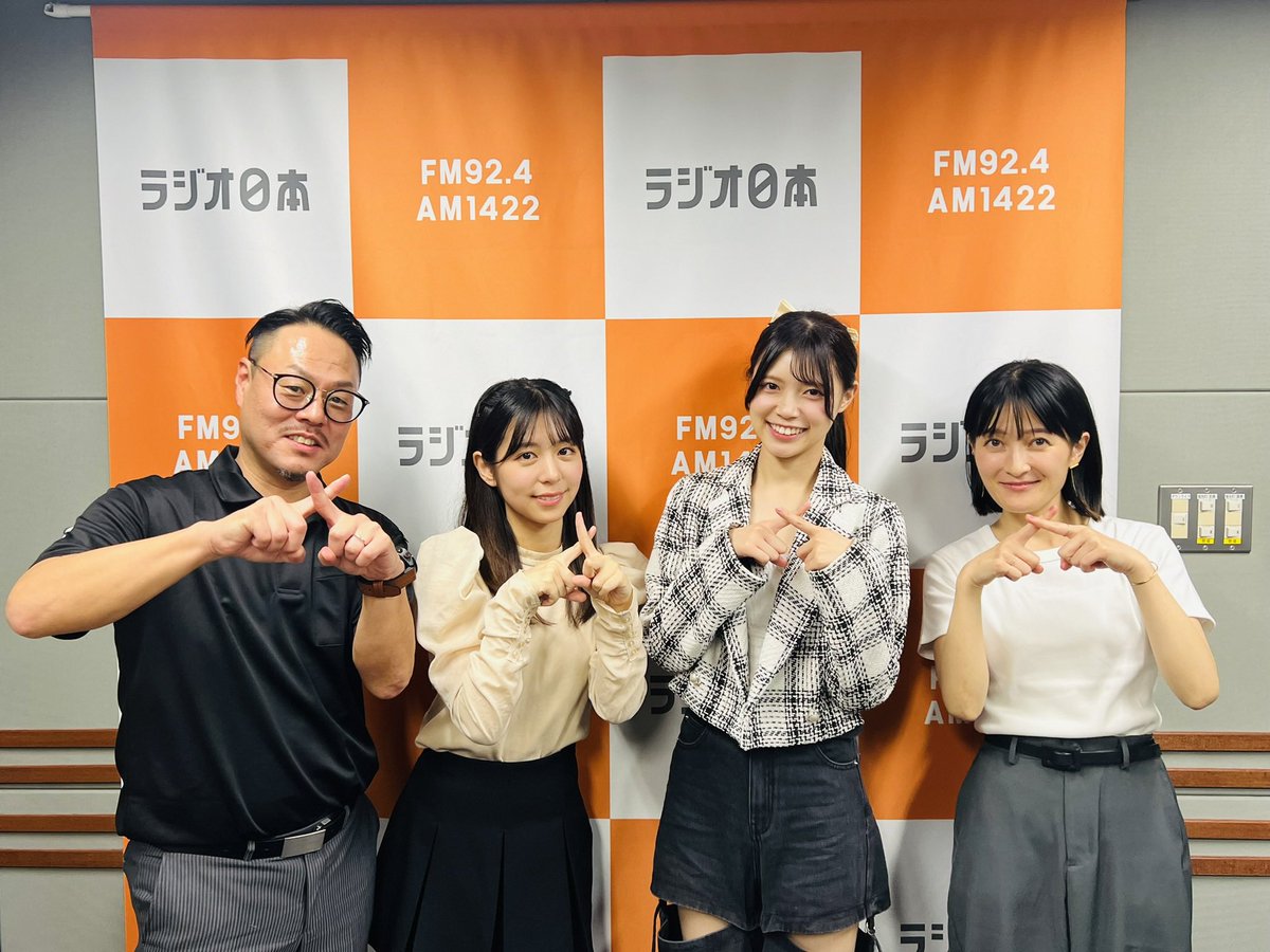 tohsin1422's tweet photo. 🎙️10/13の放送ゲストは
#ラフラフ から @roughlaugh_o 
#高梨結 さん @yui_takanashi__ 
#吉村萌南 さん @monamin_y 
今回はもなみんに
２年間の変化を伺います
#永山洋平 
#永山邦康
#山口真奈 @YamaguchiMana
#フォローユアドリーム
🎧#radiko 
https://t.co/KdMBQ665GI

📸2026 ←  →📸2024 https://t.co/JCSvrGWnul