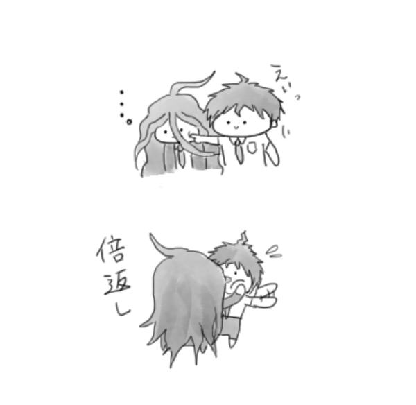 moi4284's tweet photo. https://t.co/DqOa9cxtSX