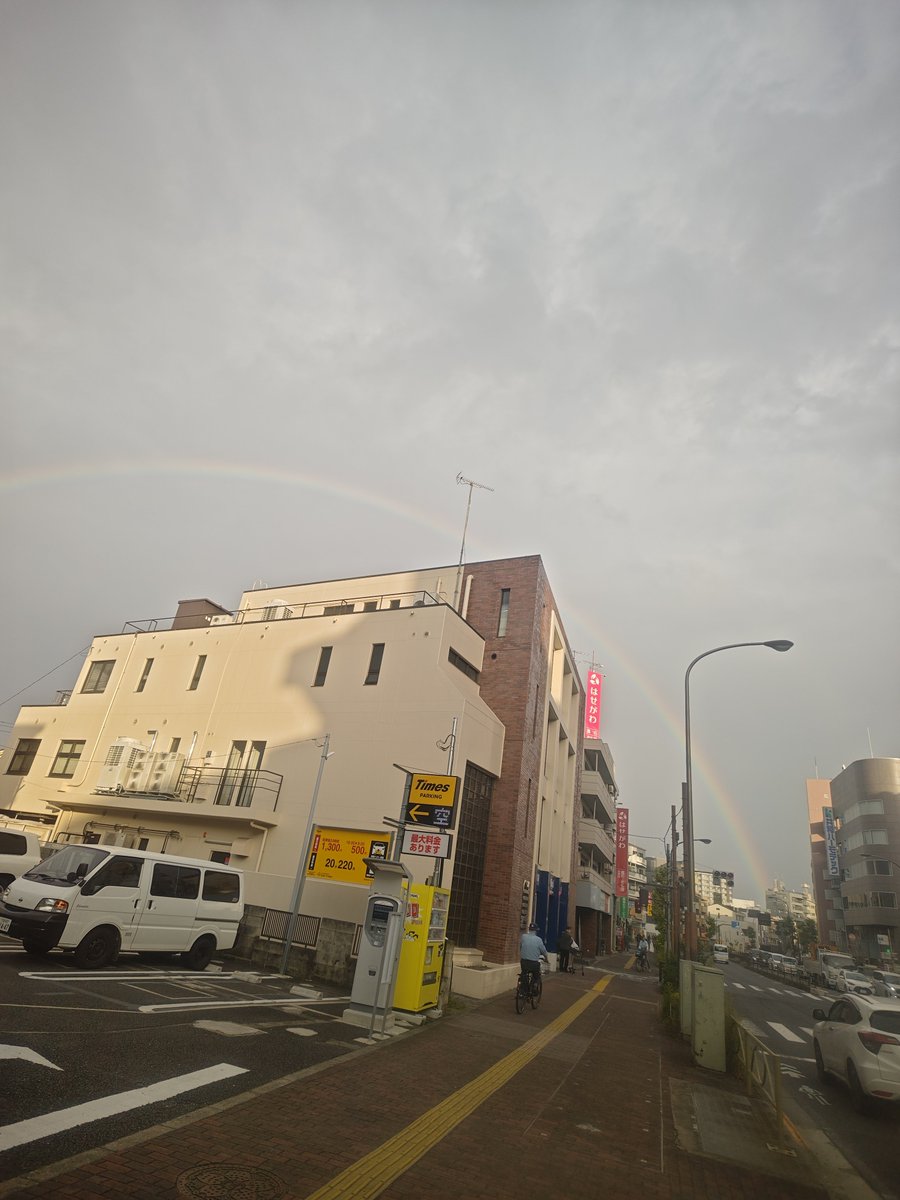 brz_dai's tweet photo. デカい #虹 😳
アチコチで写真撮ってる人がチラ��ラ☺️

#板橋区 https://t.co/1WdhK2BR8z
