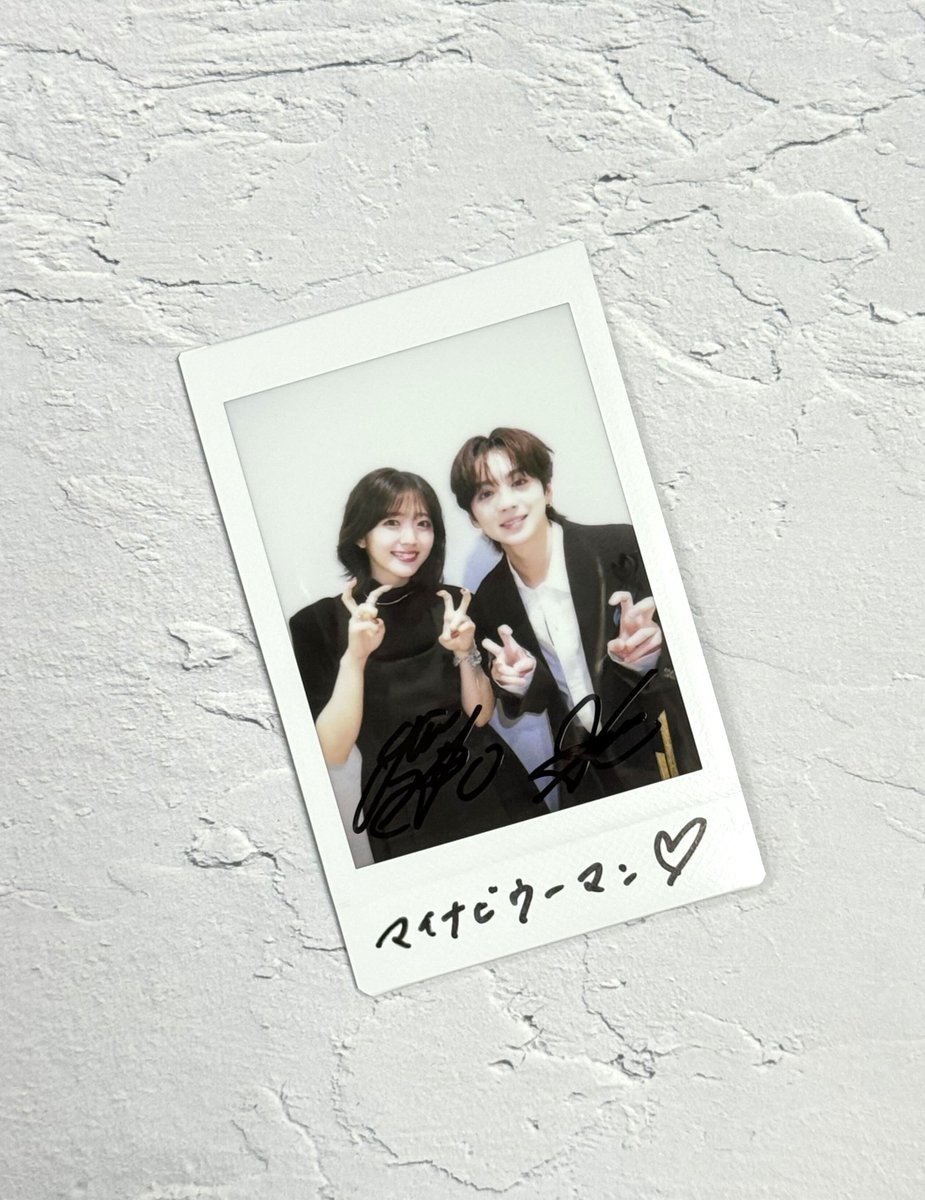 mynavi_woman's tweet photo. ＼チェキプレゼント🎁／

##吉野北人 さん＆ #鈴木愛理 さんの
サイン入りチェキを【1名さま】にプレゼント💞

▼記事はこちら
https://t.co/Z2h0Gf31tr

▼応募方法
①@mynavi_woman
 をフォロー
②この投稿をリポスト

当選者にはDMでご連絡します。
ぜひ記事の感想とあわせてご応募（リポスト）ください📷✨