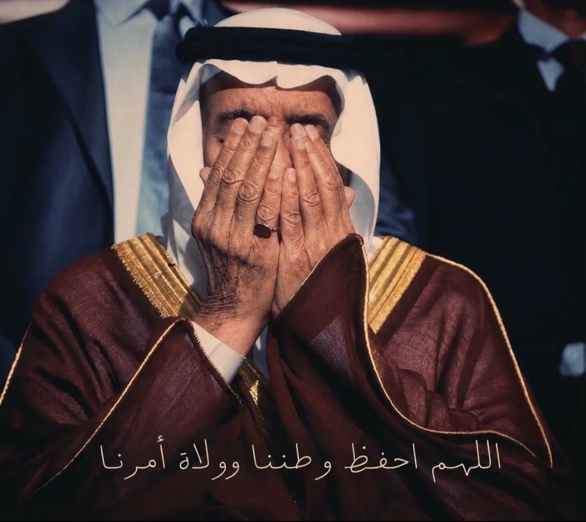 Jax200v's tweet photo. 🇸🇦❣️💚.. https://t.co/SC0hxfyxh1