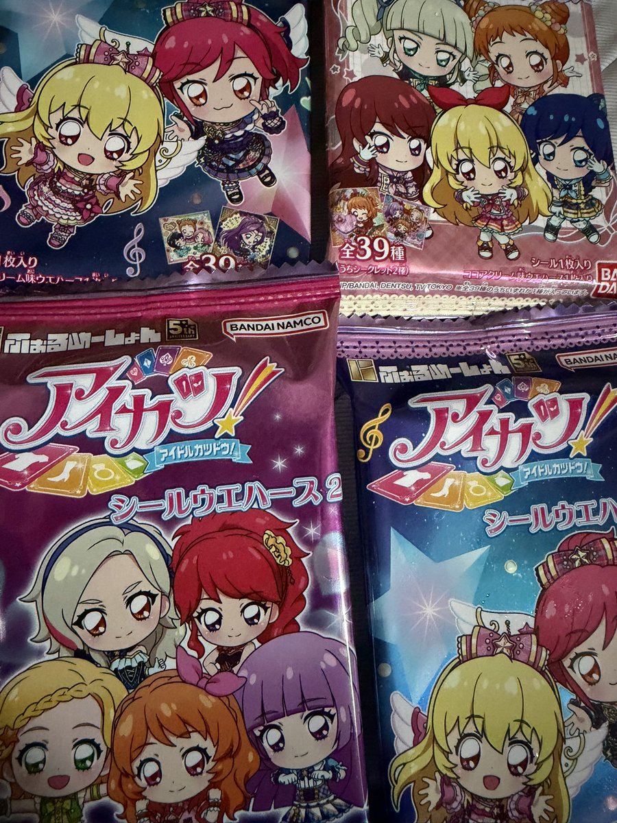 nyaSs2_'s tweet photo. ウエハース売ってたから買ってみた https://t.co/WK3BbJtn8O
