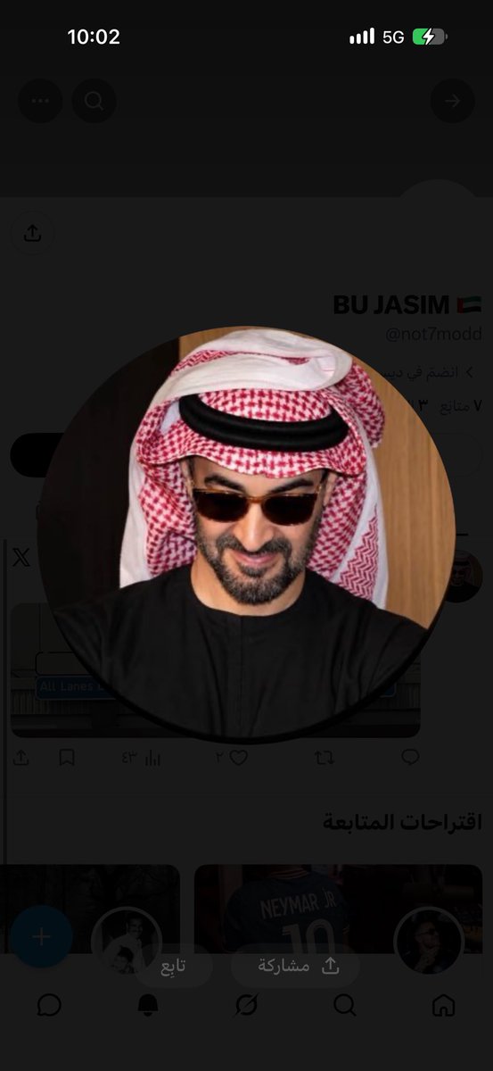 l3clt's tweet photo. @SOman1349302 احذف لاحد يشوف يلعن ابو وجهك هههههههههههههه https://t.co/Xx95k24911