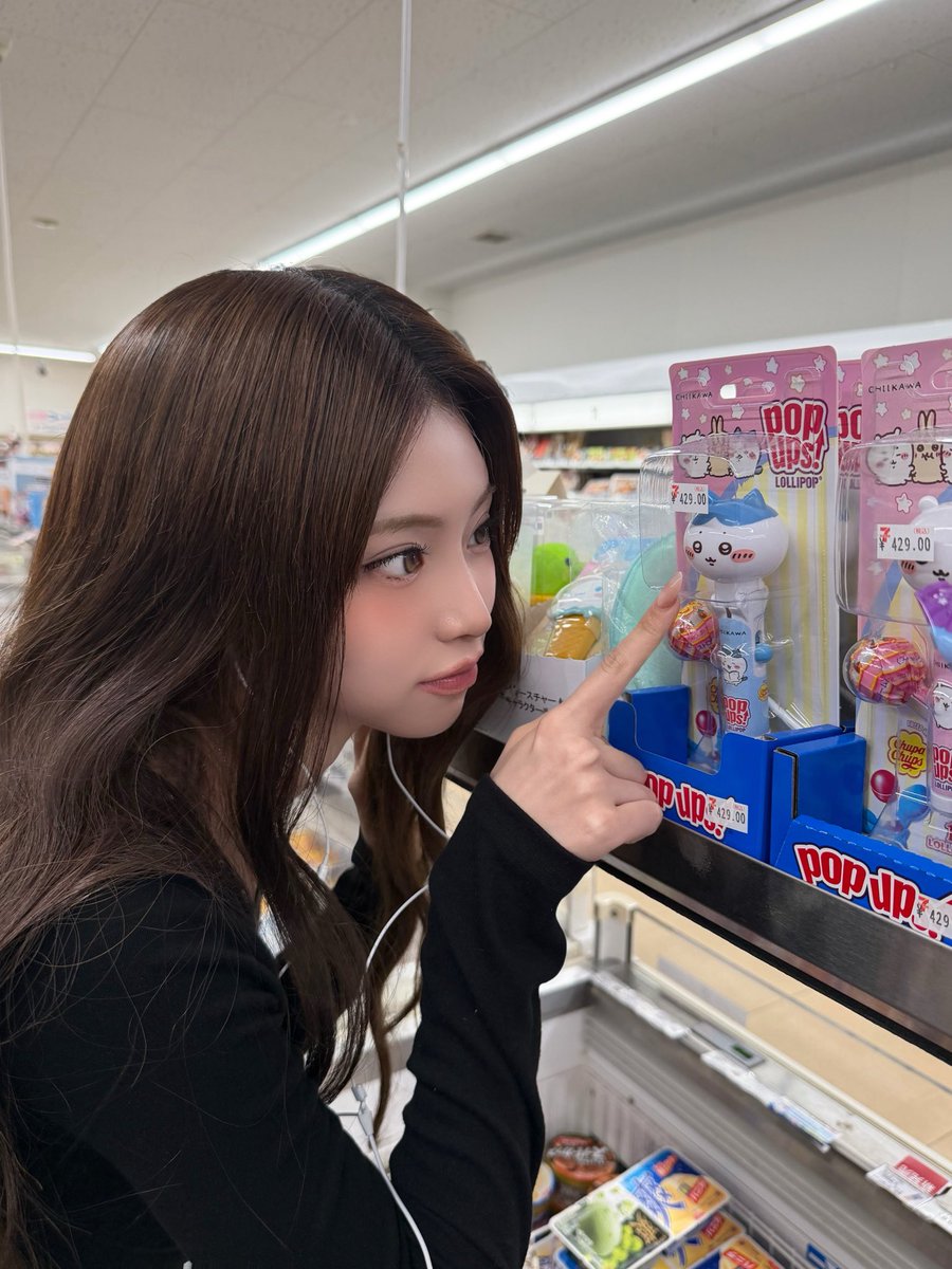 We_KiiiKiii_JP's tweet photo. TiiiKiii! 私と遊ぼう~~💗💗

#KiiiKiii #キキ #키키
#HAUM #ハウム #하음 https://t.co/jxdMKSqMw4