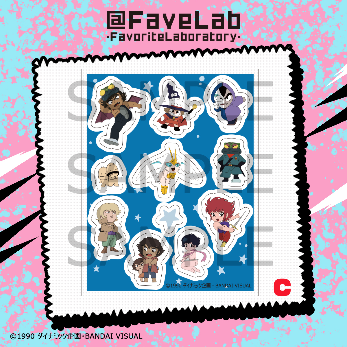FaveLab_'s tweet photo. 【🖤CBキャラ永井豪ワールドNEW ITEM⭐️】
＼ NEW ITEM 情報解禁🎉 ／      『

CBキャラ永井豪ワールド』アクリルフレークC（全４種）⭐️

@FaveLab_より『CBキャラ永井豪ワールド』のアクリルフレークが登場❗️  W70mm×H90mmのフレームの中にダイカットのCBキャラ達が可愛く大騒ぎ💥  お好きなCBキャラを入れて飾って自分だけのデコレーションを楽しめます🎵

⚠️各パーツに粘着力はなく貼り付けることはできません。

発売時期や詳細は、追って本アカウント（X）にて 公開いたします。  ぜひ続報をお楽しみに‼️✨

「©1990 ダイナミック企画・BANDAI VISUAL」