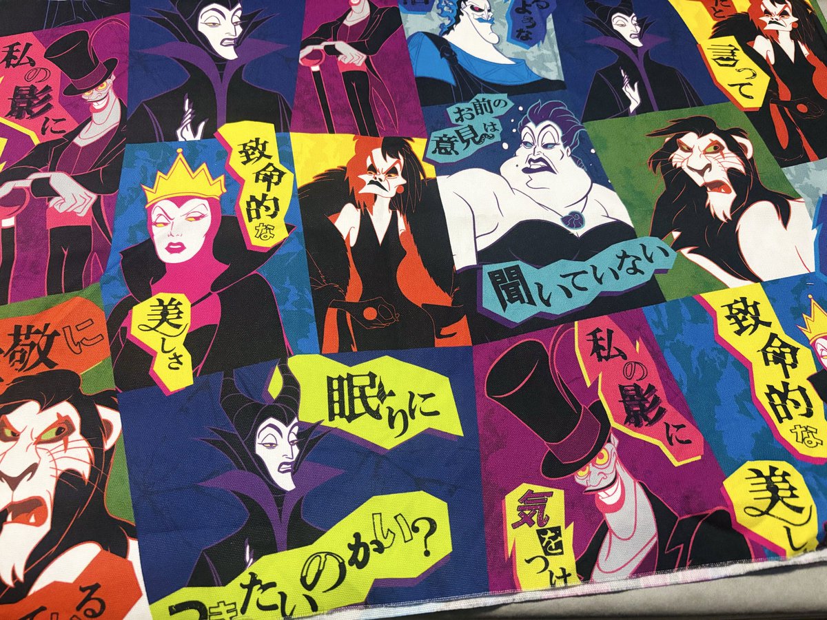 lamp_harami's tweet photo. 素敵な生地を入手しました https://t.co/GhrT4MKFMc