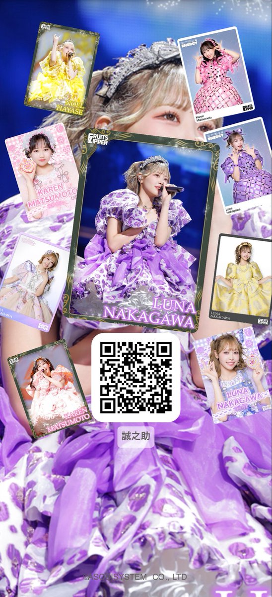 seinosuke2ms1's tweet photo. https://t.co/WowZZtk3D9
よろしくお願いします！！ https://t.co/0sDozPzyN9