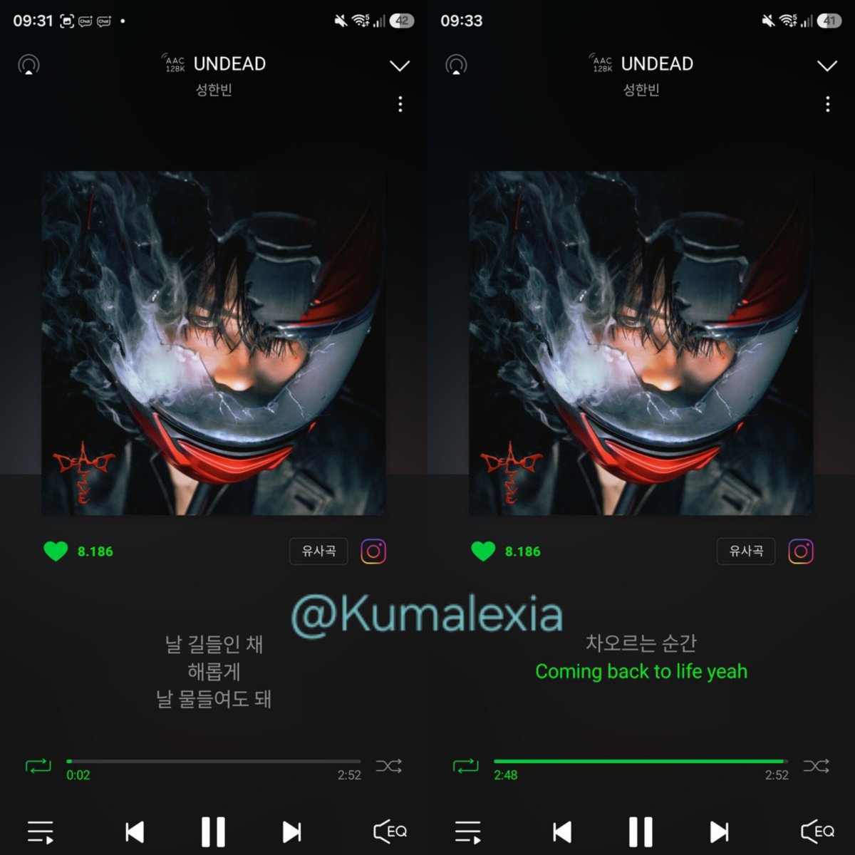Kumalexia's tweet photo. 9am cest

#성한빈 #SUNGHANBIN
#DEAD_ALIVE #UNDEAD_Daylight https://t.co/dArBSX2rvF