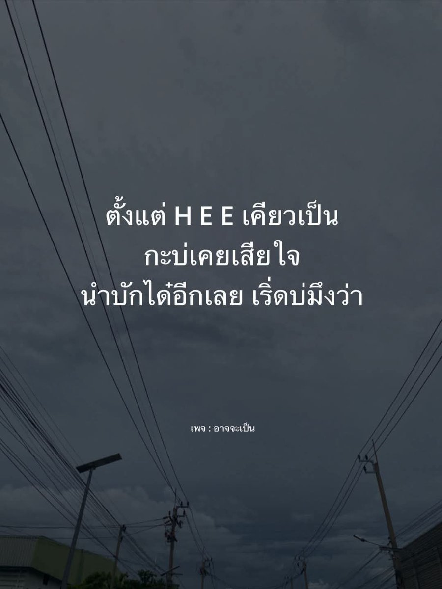 LDBLSBangsaen's tweet photo. ไม่เคยเสียใจ ใช่ว่าจะ #เหงา ไม่เป็นนะ😅
#สาวสอง 30+ละ #บางแสน
วันหยุดไถฟีตแอปนั้น จิ้มแอบนี้ สลัปแอปไปเรื่อย วันหยุดว่างมาก https://t.co/sxejMwlDTK