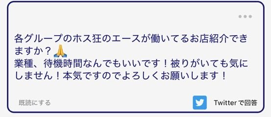 JoeAdamsbwlp's tweet photo. １５００
ALT♻️

失う物が何も無いやつは最強だ！ https://t.co/EJNPxvQLOq
