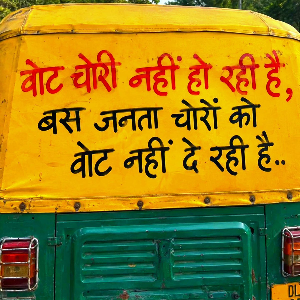 SanidhyaPatel07's tweet photo. @Sharmishta__19 @SauravDassss #cjp #jantarmantar #protestDelhi @SauravDassss https://t.co/C1gbUoXaWo